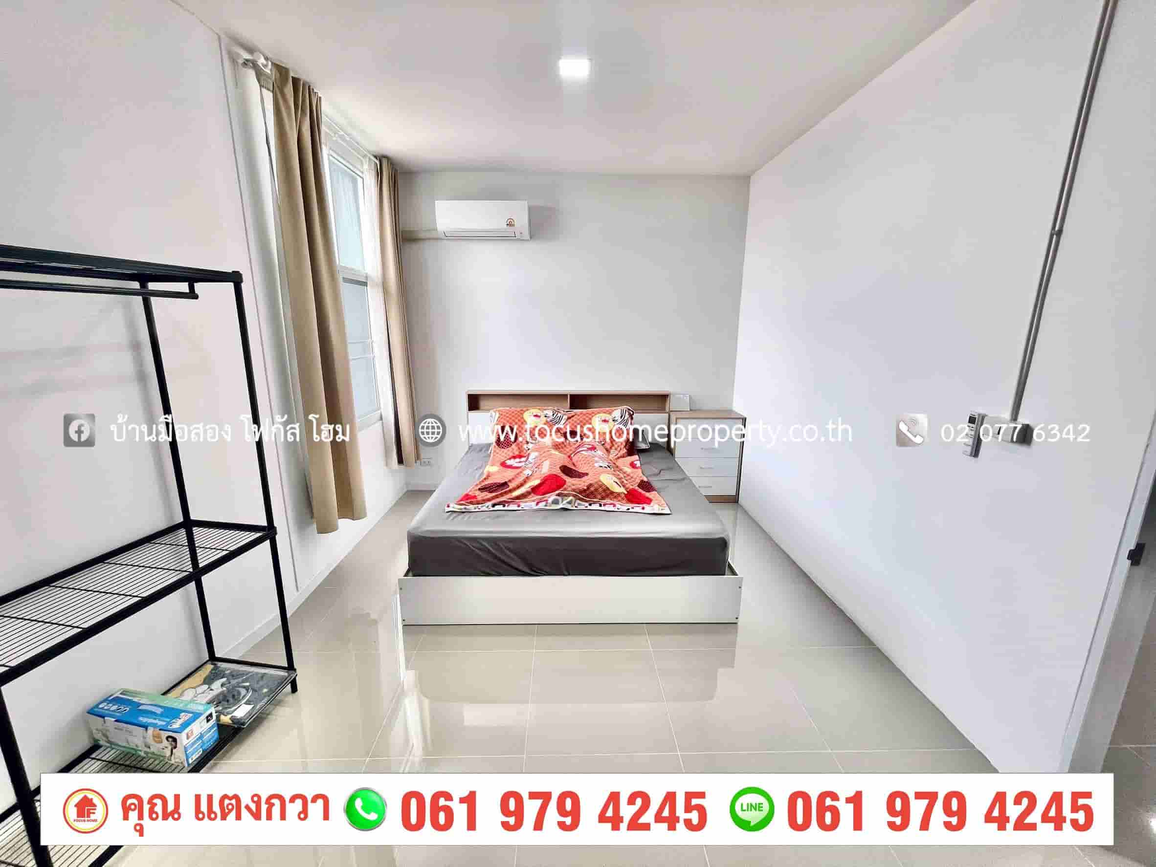 ขาย ตึกแถว 3 ชั้น โครงการ บ้านพฤกษา ราชพฤกษ์ 345